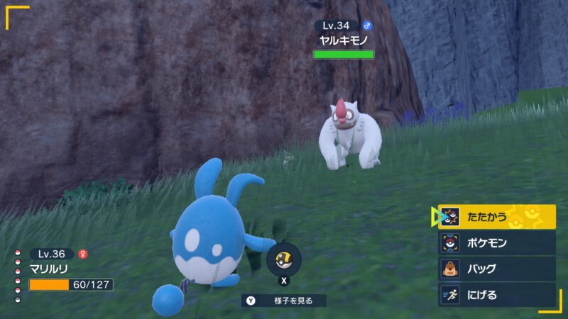 アプリ情報サイト アプリ情報サイト